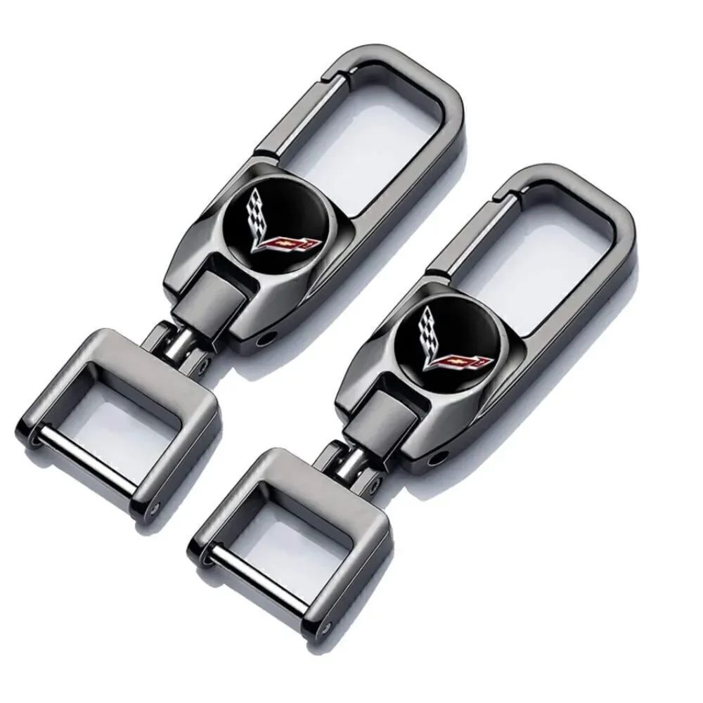 Corvette Key Chains   